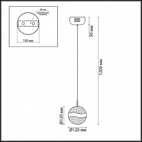 Светильник подвесной Odeon Light Domus 4192/8L