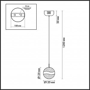 Светильник подвесной Odeon Light Domus 4192/8L