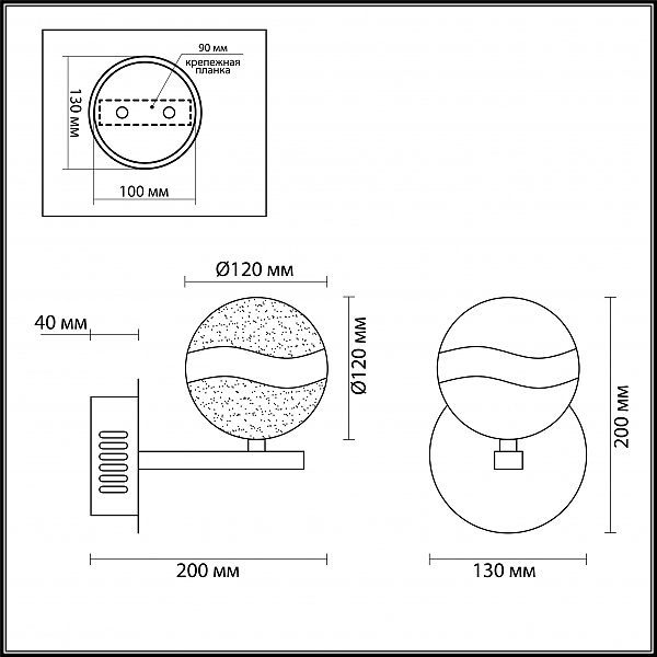 Настенное светодиодное бра Odeon Light Domus 4192/8WL