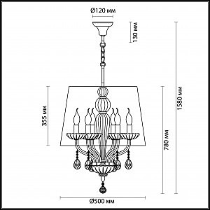 Подвесная люстра Odeon Light Teona 4194/6