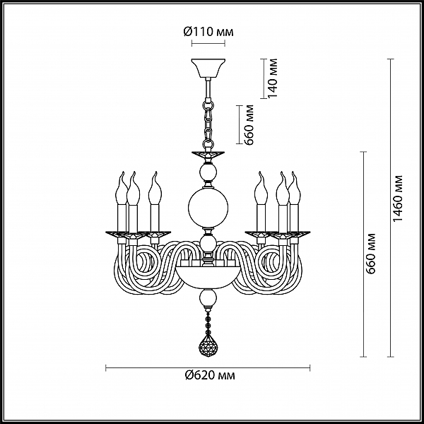 Подвесная люстра Odeon Light Iria 4601/6