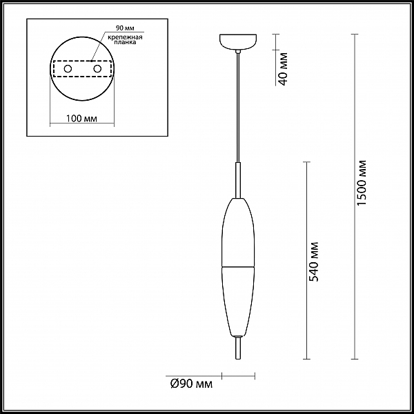 Светильник подвесной Odeon Light Larus 4612/5L