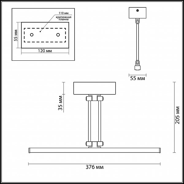 Подсветка для картин Odeon Light Sarta 4615/12WL