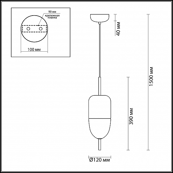 Светильник подвесной Odeon Light Dune 4619/12L