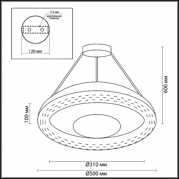 Светильник подвесной Odeon Light Benso 4623/48L