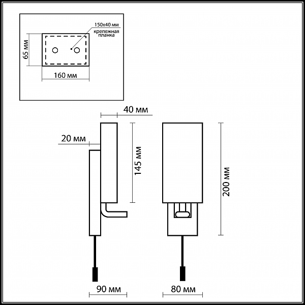 Светильник для ванной Odeon Light BATTO 2148/1W