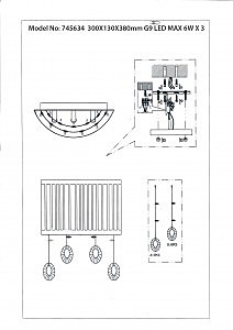 Настенное бра Lightstar Cappe 745634R