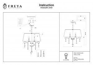 Подвесная люстра Freya Lucretia FR2032PL-04W
