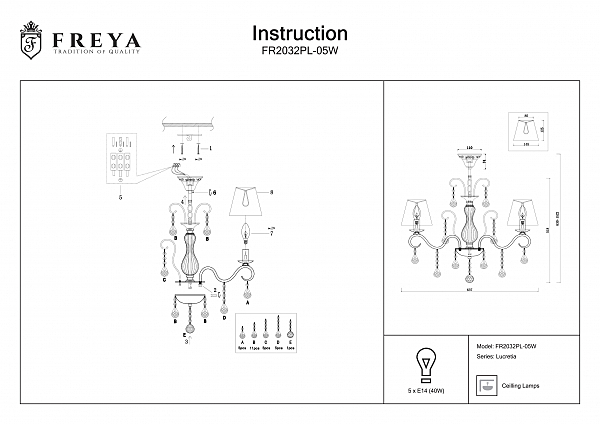Подвесная люстра Freya Lucretia FR2032PL-05W