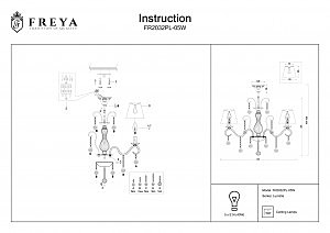 Подвесная люстра Freya Lucretia FR2032PL-05W