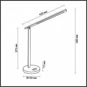 Настольная лампа Lumion Akito 3761/7TL