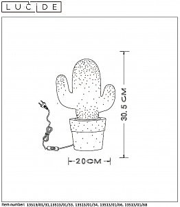 Детский ночник Lucide Cactus 13513/01/34