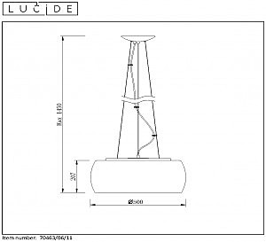 Подвесная люстра Lucide Rearl 70463/06/11