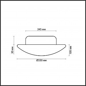 Светильник потолочный Odeon Light Clod 2178/2A