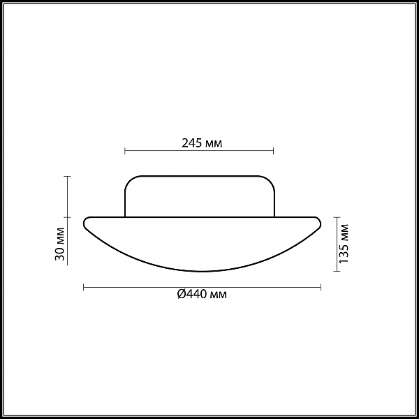 Светильник потолочный Odeon Light Clod 2178/2C