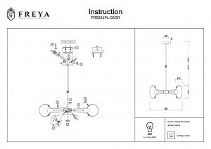Люстра на штанге Freya Seona FR5024PL-05GR