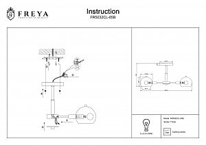 Потолочная люстра Freya Trisha FR5032CL-05B