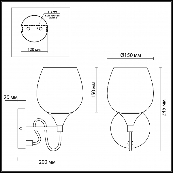 Настенное бра Lumion Megan 3777/1W