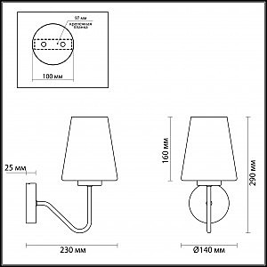 Настенное бра Lumion Olivia 3791/1W