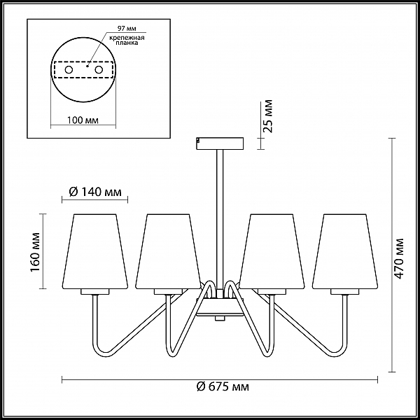 Люстра на штанге Lumion Olivia 3791/8C