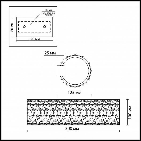 Настенное бра Odeon Light LODEN 2217/2W