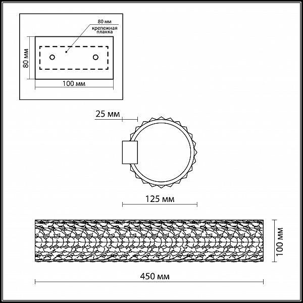 Настенное бра Odeon Light Loden 2217/3W