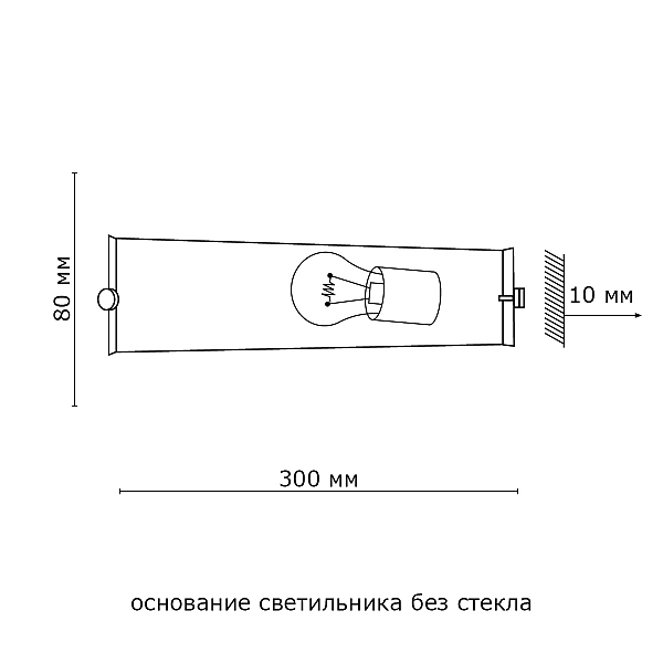 Настенно потолочный светильник Sonex DECO 1223