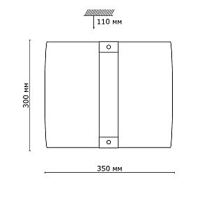 Настенно потолочный светильник Sonex DECO 2110