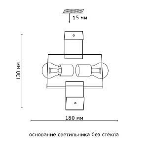 Настенно потолочный светильник Sonex DECO 2110