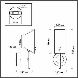 Настенное бра Lumion Nolan 4402/1W