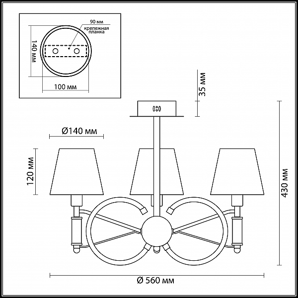 Потолочная люстра Lumion Chelsie 4422/3C