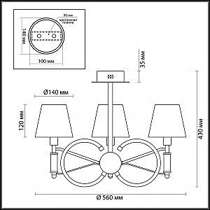 Потолочная люстра Lumion Chelsie 4422/3C