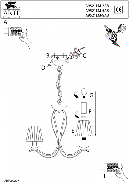 Подвесная люстра Arte Lamp DOMAIN A9521LM-3AB