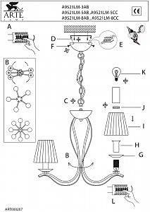 Подвесная люстра Arte Lamp DOMAIN A9521LM-8AB