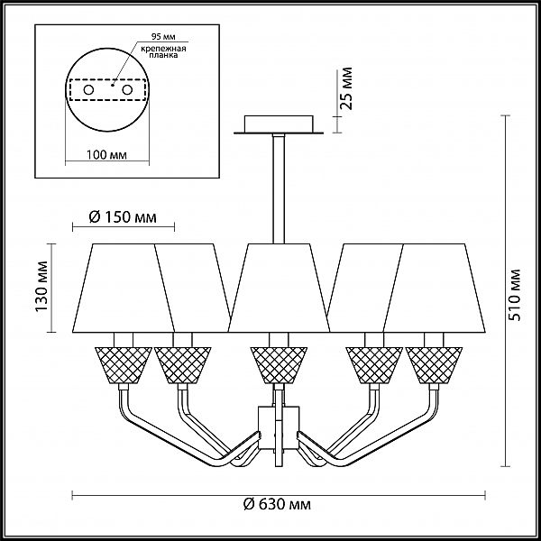 Потолочная люстра Lumion Abigail 4433/5C