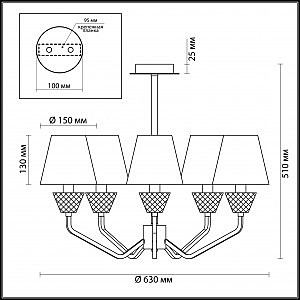 Потолочная люстра Lumion Abigail 4433/5C