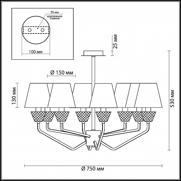 Потолочная люстра Lumion Abigail 4433/8C