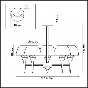 Потолочная люстра Lumion Lizbeth 4446/5C