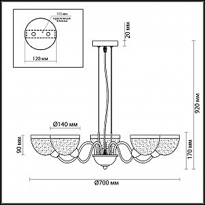 Подвесная люстра Lumion Alora 4461/5