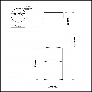 Светильник подвесной Odeon Light Duetta 3828/1