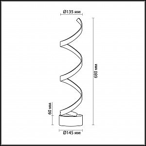 Настольная лампа Odeon Light Spira 3832/12TL