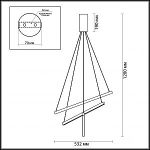 Подвесная люстра Odeon Light Cometa 3860/39B