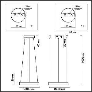 Подвесная люстра Odeon Light Brizzi 3885/25LG