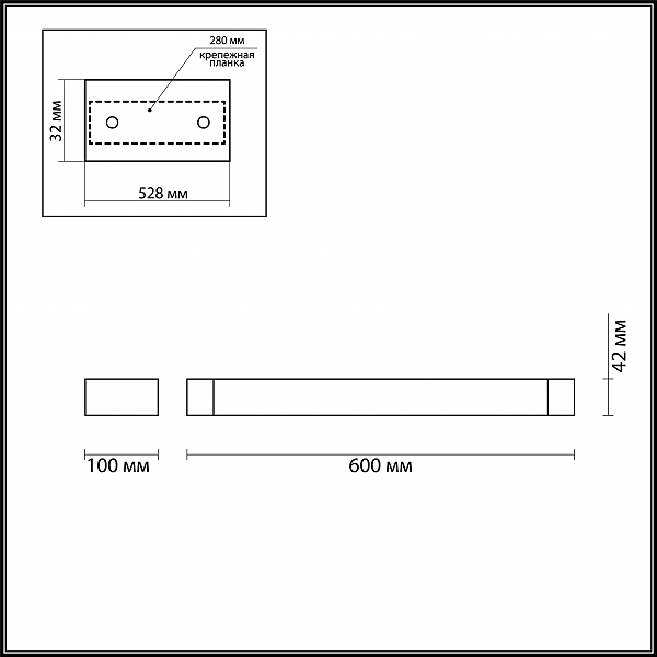 Настенный светильник Odeon Light Arno 3888/18WB