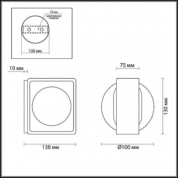 Настенный светильник Odeon Light Paco 3889/6WB