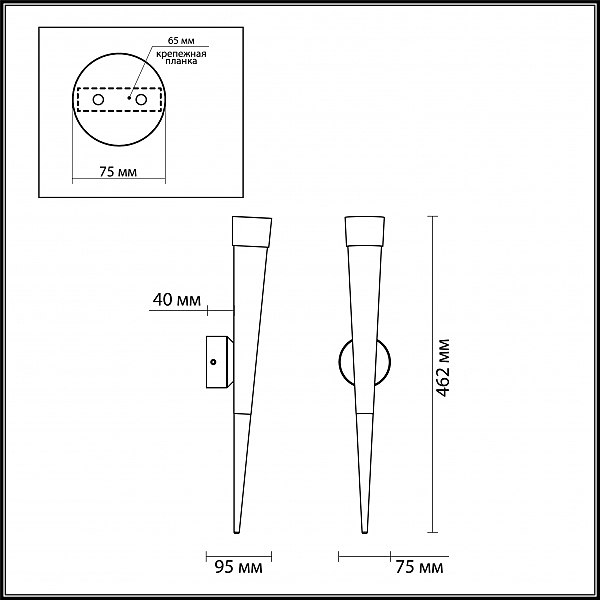 Настенное светодиодное бра Odeon Light Vivat 3891/7WB