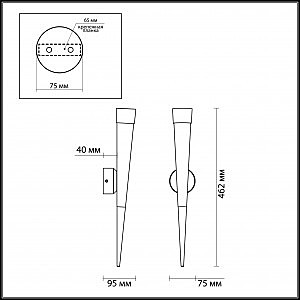 Настенное светодиодное бра Odeon Light Vivat 3891/7WB