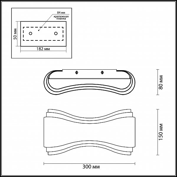 Настенный светильник Odeon Light Farfi 3894/8WS