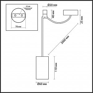 Светильник подвесной Odeon Light Lucas 3897/1