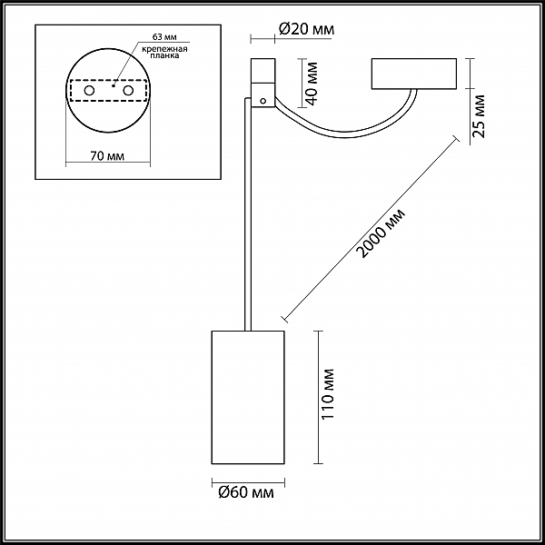 Светильник подвесной Odeon Light Lucas 3898/1